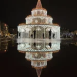 reflection-building